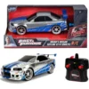 Brian's Nissan Skyline GT-R - Fast & Furious - R/C Jada Toys