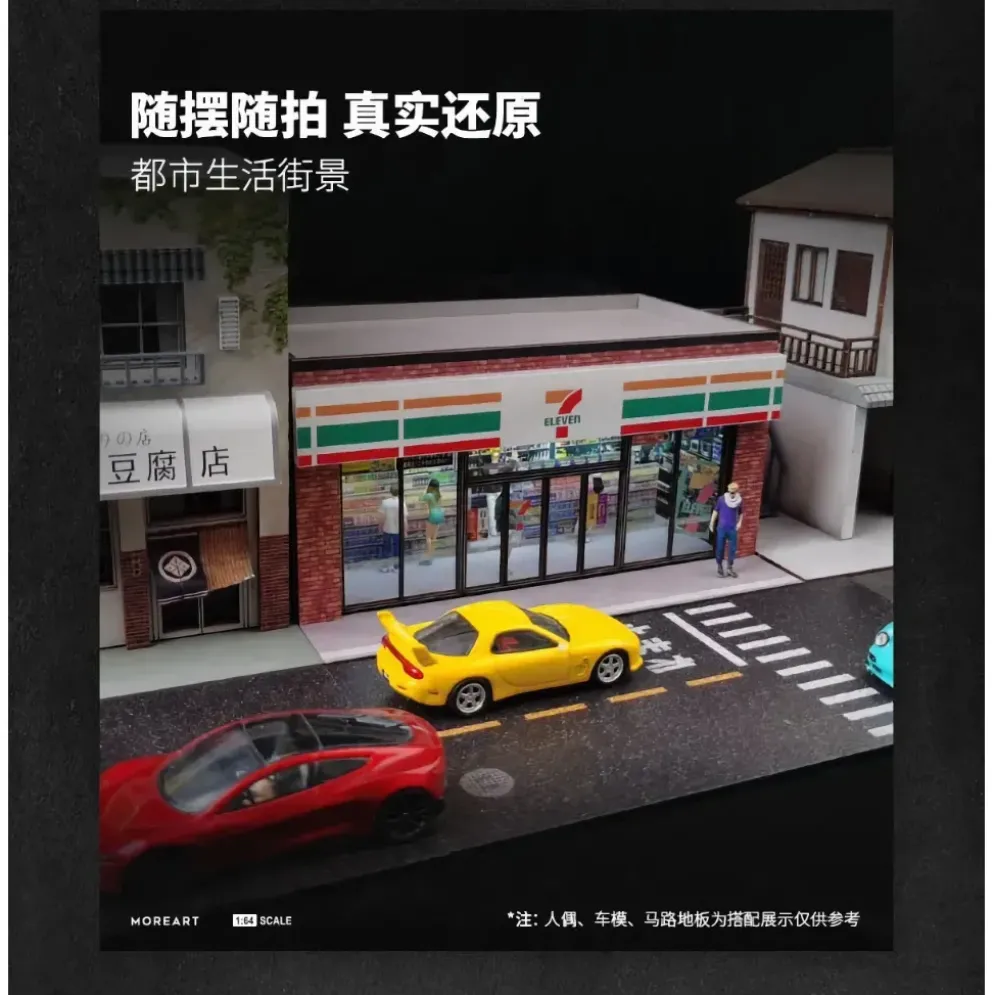 7-Eleven Butik Diorama - LED-belysning - 1:64