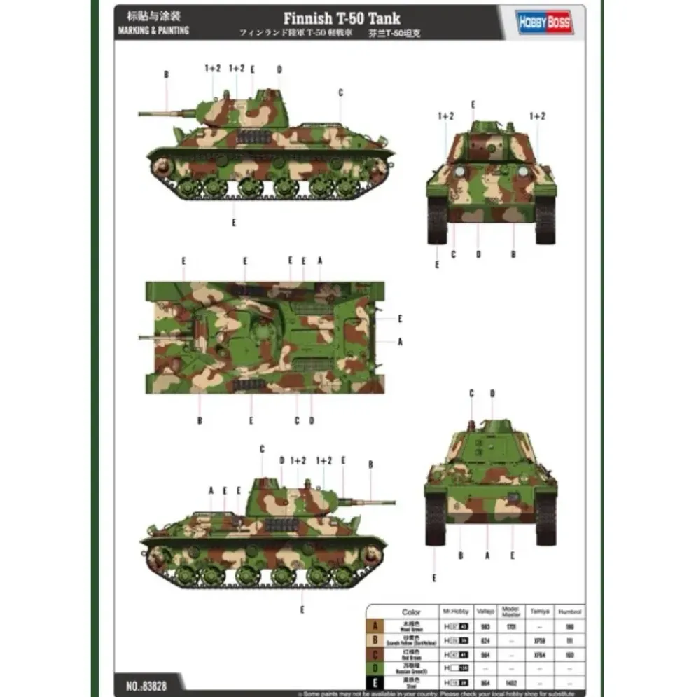Finnish T-50 Tank - 83828 - Hobby Boss - 1:35