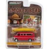 1969 Ford Club Wagon - Röd - Smokey Bear - GreenLight - 1:64