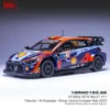 Hyundai i20 N Rally1 - Neuville / Wydaeghe 2023 - Ixo - 1:18