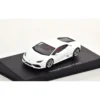 Lamborghini Huracán LP 610-4 - 2014 - Vit - AUTOart - 1:43
