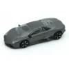 Lamborghini Reventón - Gråmetallic - Rastar - 11 cm