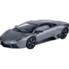 Lamborghini Reventon - Mattgrå - Motormax - 1:24