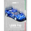 LBWK (F40) Tokyo Auto Salon 2024 - Ferrari - Inno64 - 1:64