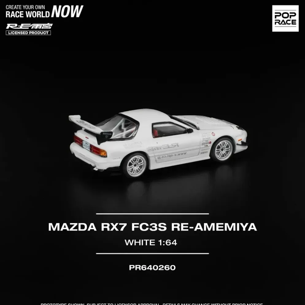 Mazda RX-7 (FC3S) RE Amemiya - Vit - 260 - Pop Race - 1:64