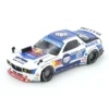 Mazda RX-7 (FD3S) "MADBUL Gen 7.3" - Inno Models - 1:64