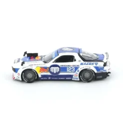 Mazda RX-7 (FD3S) 
