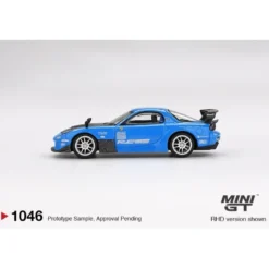Mazda RX-7 RE-Amemiya 20B NA 3ROTOR-7