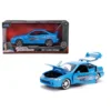 Mia's Acura Integra - Fast & Furious - Jada Toys - 1:24