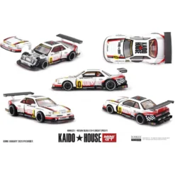 Nissan Silvia S13-R Circuit Spec V1 - 251 - Kaido House x Mini GT - 1:64