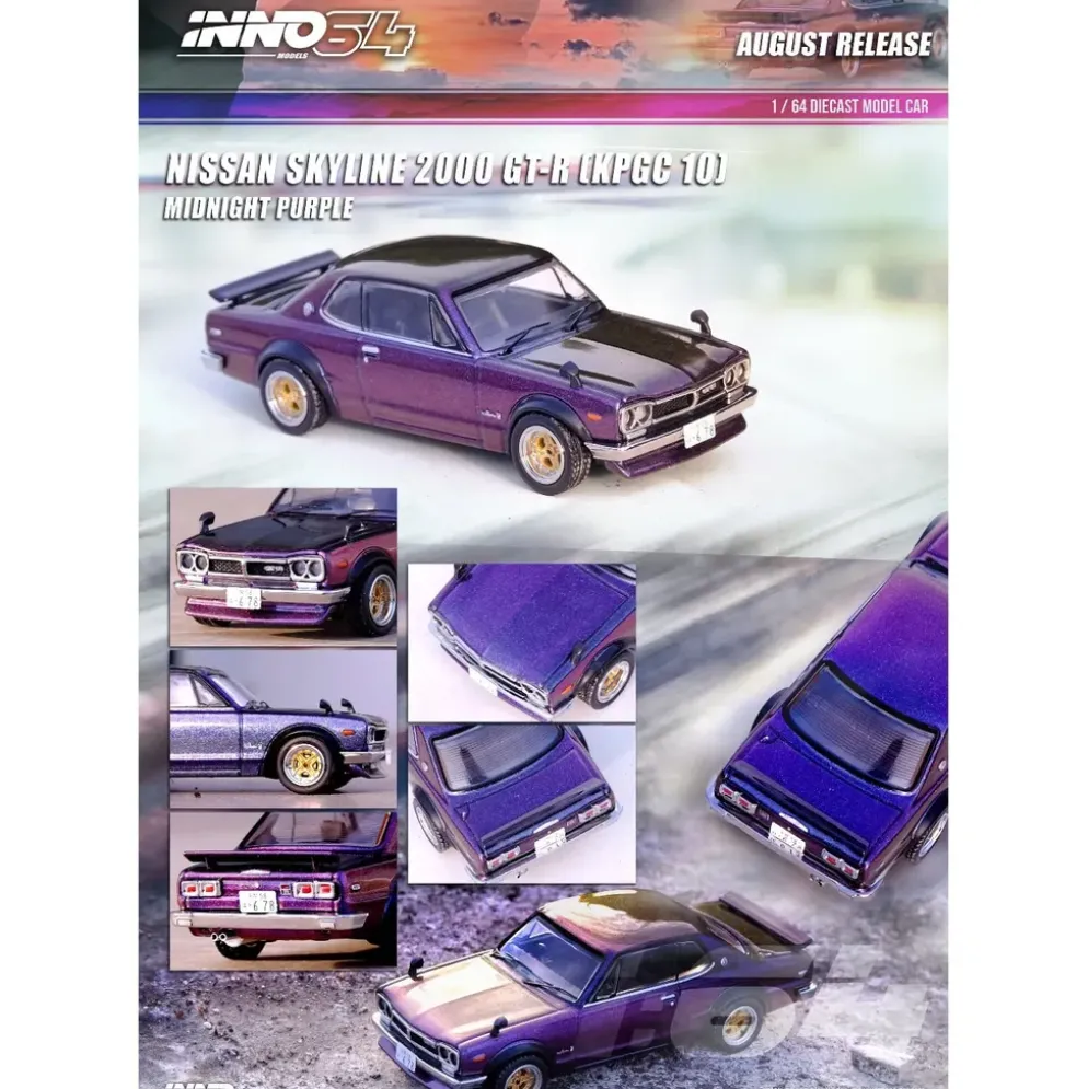 Nissan Skyline 2000 GT-R (KPGC10) - Lila - Inno64