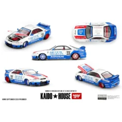 Nissan Skyline GT-R (R33) BFTHR V1 - 213 - Kaido House x Mini GT - 1:64