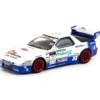 Pandem Mazda RX-7 FC3S Drift - Hobby64 - Tarmac - 1:64