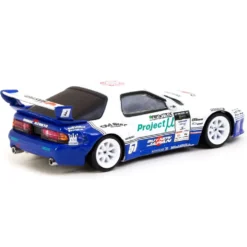 Pandem Mazda RX-7 FC3S Drift - Hobby64 - Tarmac - 1:64