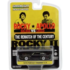 1979 Pontiac Firebird T/A - Rocky - GreenLight - 1:64