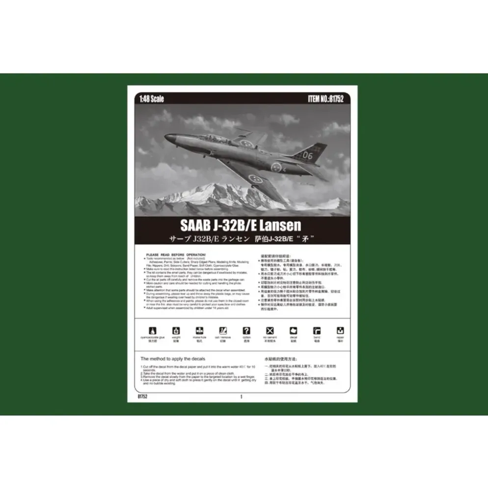 Saab J-32/E Lansen - Byggmodell - 81752 - Hobby Boss - 1:48