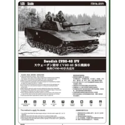 Swedish CV90-40 IFV - Stridsfordon 90 - 82474 - Hobby Boss - 1:35