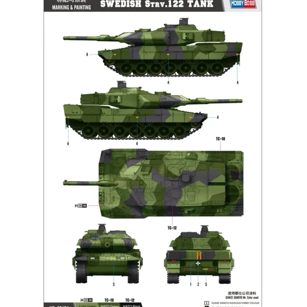 Swedish Strv.122 Tank - Stridsvagn 122 - 82404 - Hobby Boss - 1:35