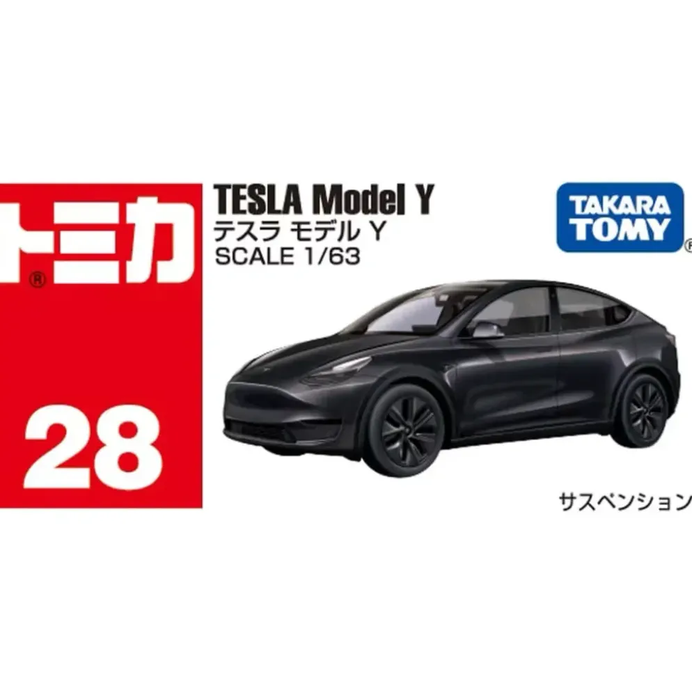 Tesla Model Y - Svart - Tomica - Tomy - 1:63