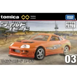 Toyota Supra - Fast & Furious - Tomica - Tomy - 1:64