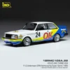 Volvo 240 Turbo #24 P-G Andersson 1985 - Ixo Models - 1:18